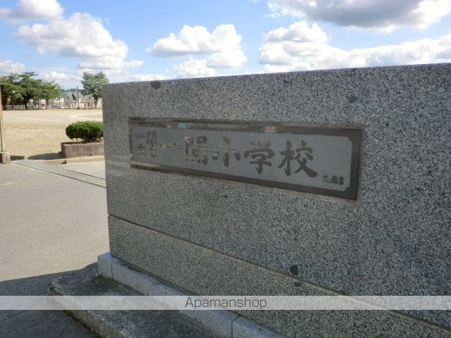 メンバーズタウン桜町Bの周辺写真