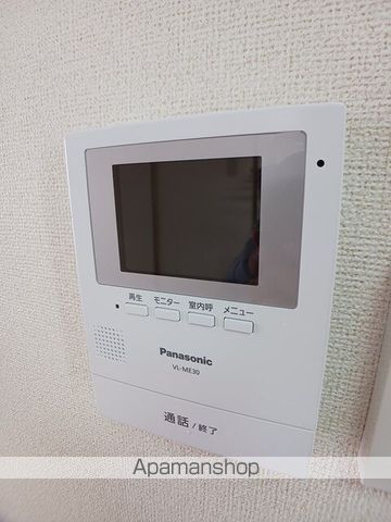 プチ ソレイユの内装写真