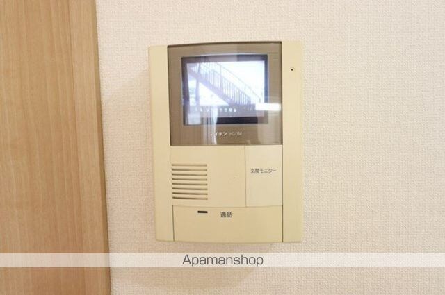 シャルムプランタン[1LDK/33.29m2]のセキュリティ