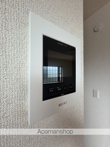 アンプルール リーブル 苗場の内装写真