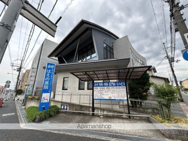 シャルム星和台の周辺写真