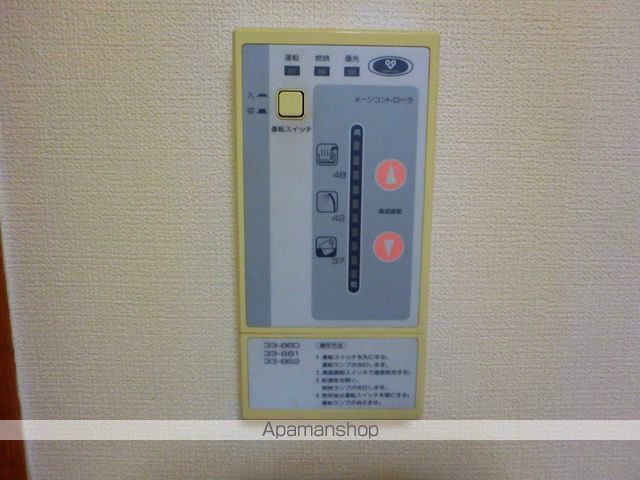 マンション備前A棟の内装写真