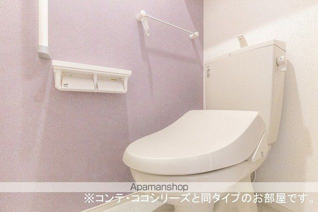 アーブル　ア　クロシェット[1K/35m2]のトイレ