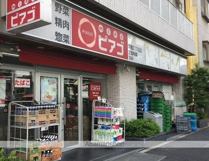 パークアクシス木場[1R/25.02m2]の周辺4