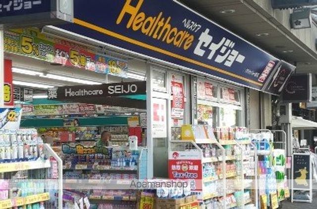 ROBOT HOME 八広IIIの周辺写真