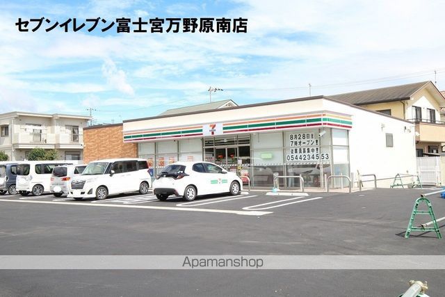 エスポワール二番堀の周辺写真
