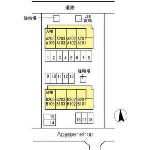 フォンターナ伏石 A棟のその他写真