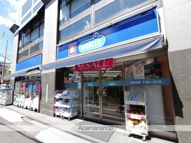 ラティエラ中野新井の周辺写真