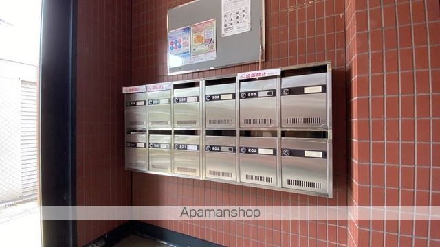 パストラル南町のその他写真