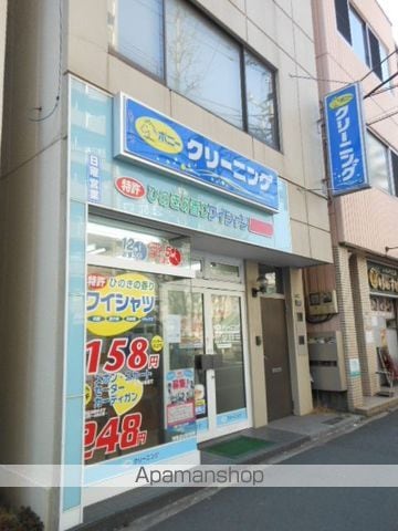 ガーラ文京本郷台の周辺写真