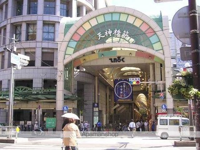 SERENACOMFORTTENJINBASHIの周辺写真