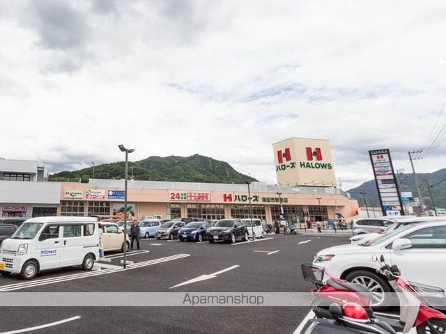 Windwardの周辺写真