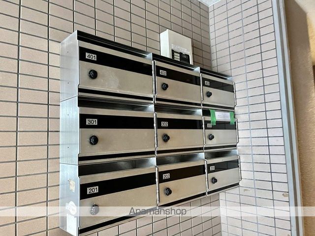 アペックス免出のその他写真