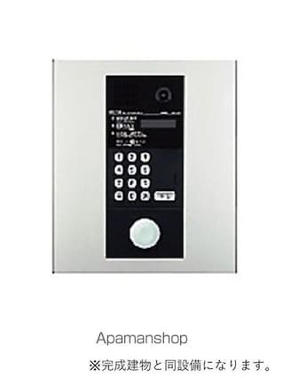 アストラル　ノーブル[1LDK/43.72m2]のその他設備1