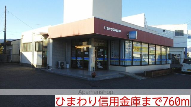 エスポワール Mの周辺写真