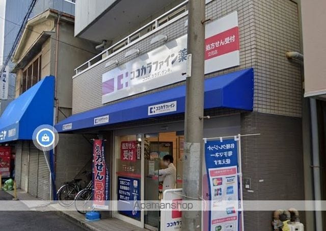 アムール宮﨑の周辺写真