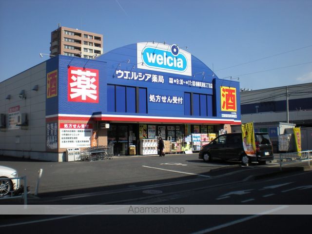 カーサビアンカの周辺写真