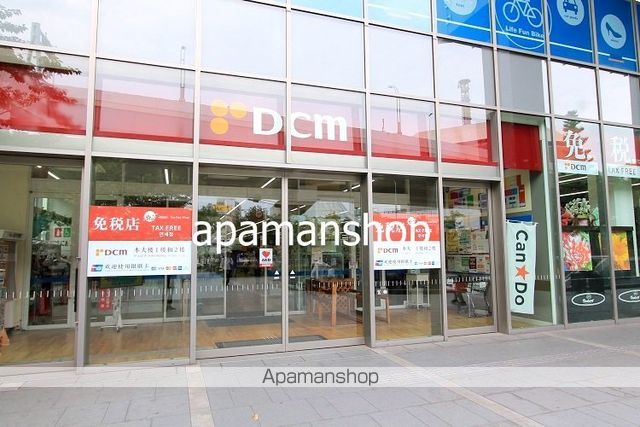 エスレジデンスNAMBANISHIアルターの周辺写真