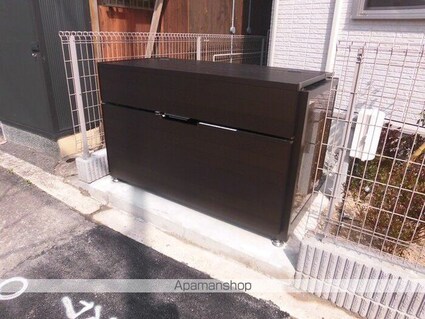 アプリコット荘[1LDK/42.49m2]の内装2