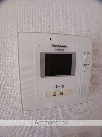 アルバシエロIの内装写真