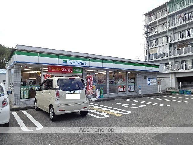 ヒロハイツIIの周辺写真
