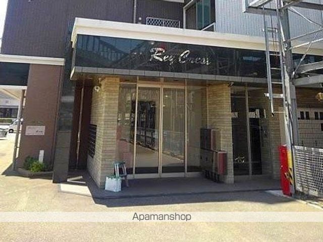 レイ・クレストの外観写真