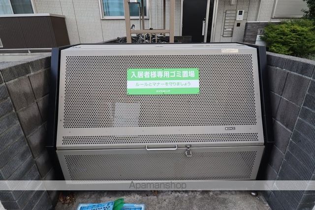 ルシェリア一番館・二番館の内装写真