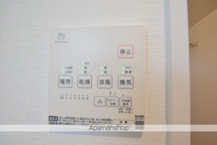 ＨＯＫＯ上杉六丁目[1LDK/46.02m2]の内装4