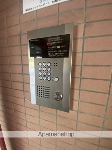 ジュネス23のその他写真