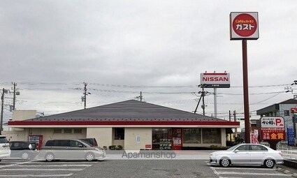 千葉県木更津市中里[1LDK/50.14m2]の周辺6