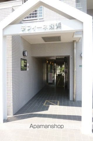 ラフィーネ姪浜の玄関写真