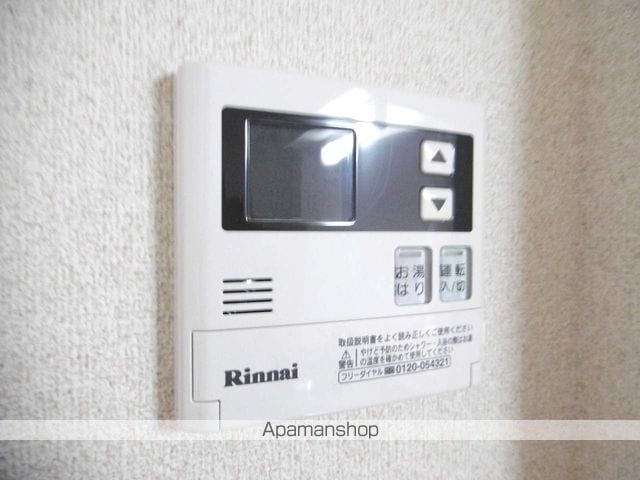 エステート八景水谷の内装写真