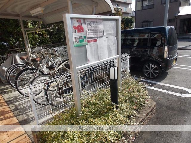 サニーカーサの外観写真