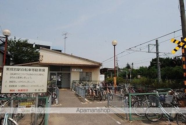 MyRoom旭の周辺写真