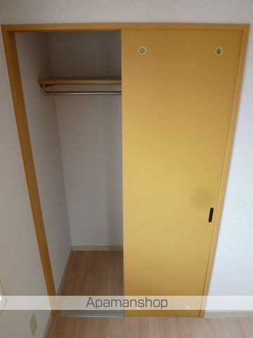 アールズシティN19の内装写真