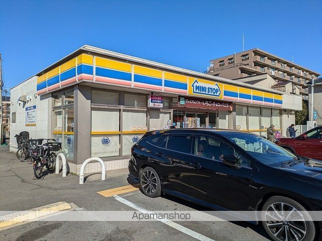 リブリ・ヨシキの周辺写真