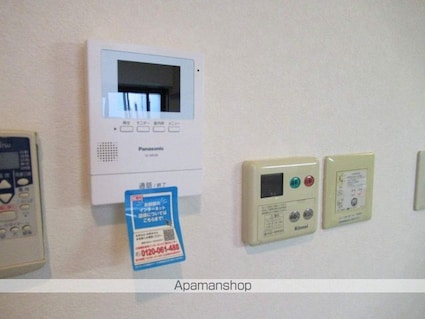 シャルマン　メゾン[1LDK/43.86m2]のセキュリティ