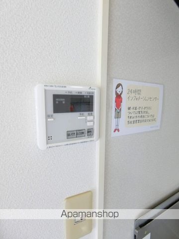 プリムヴェールAの内装写真