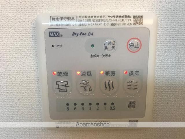 パインヒルズ 桜山の内装写真