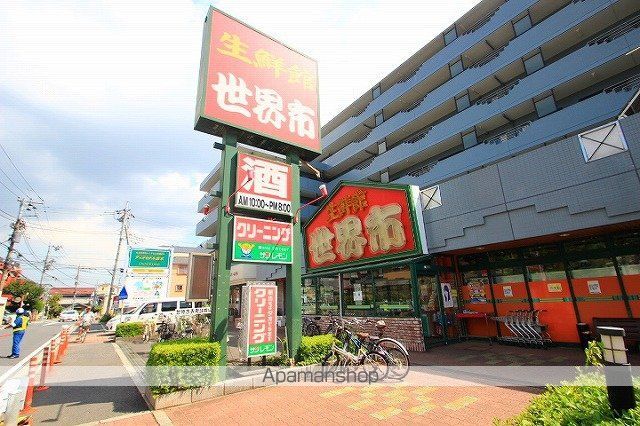 武蔵野線 新座駅 徒歩19分 2階建 築44年の周辺写真