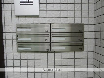 ヒルハイツ関町南[2LDK/53.7m2]の共用部2