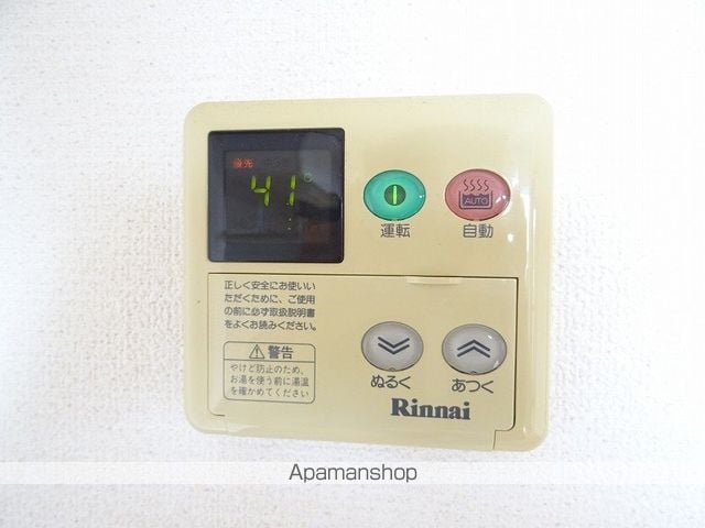ハイステージ志都呂館IIIの内装写真