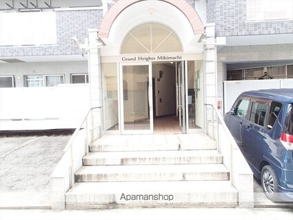 グランドハイツみきまち　２０５号[1LDK/53.13m2]の外観3