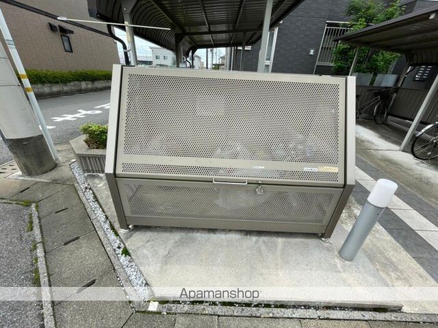 RIQUEZA上面のその他写真