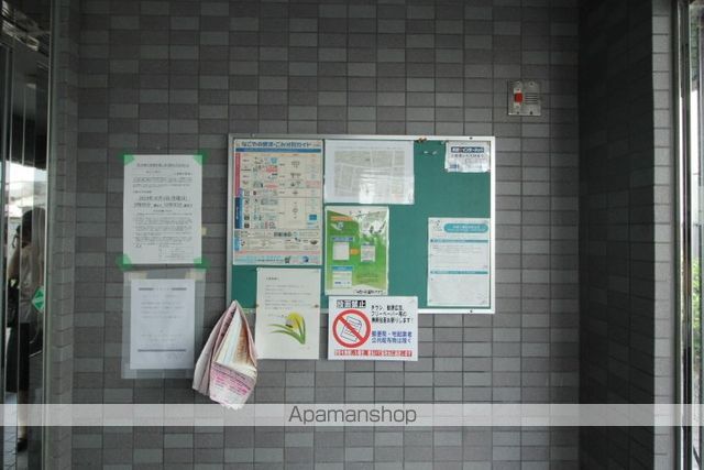 セゾンモリのその他写真