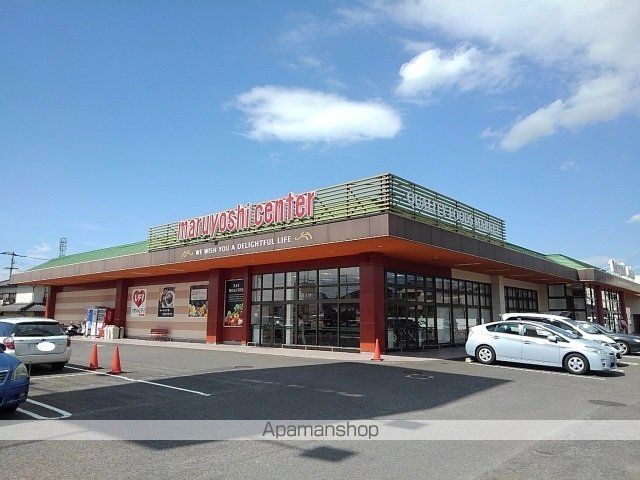 クローブ スクエア Bの周辺写真