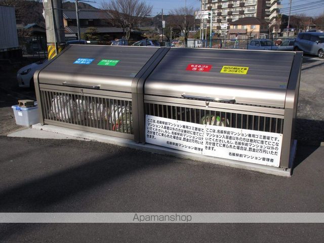 名張駅前マンションのその他写真