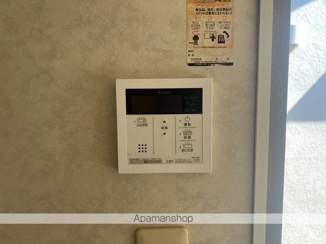 シャルマン III棟の内装写真