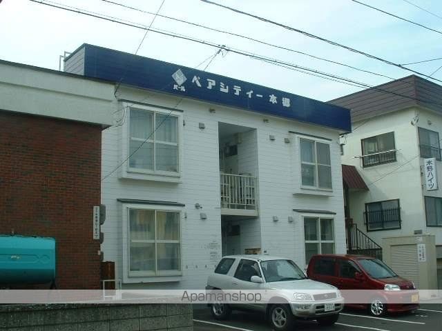 ペアシティ本郷のその他写真