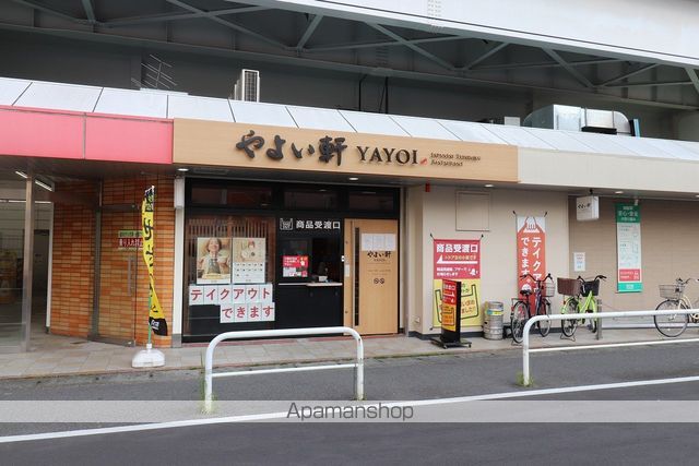 勝栄ハイツB棟の周辺写真
